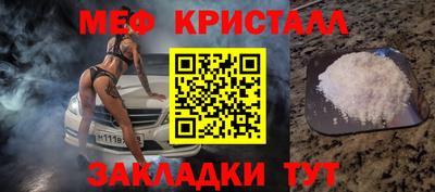 mdma Лесосибирск