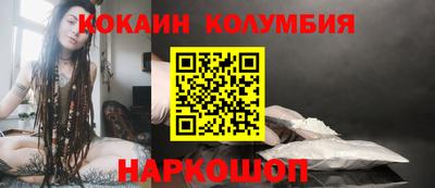 крисы Ликино-Дулёво