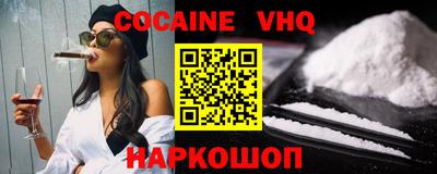 mdma Лесосибирск