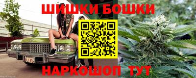 прущий лед Ливны