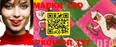 прущий лед Ливны