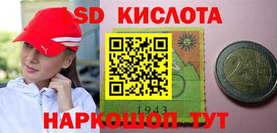 прущий лед Ливны