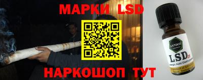прущий лед Ливны