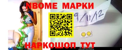 прущий лед Ливны