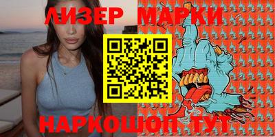 mdma Лесосибирск