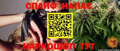 крисы Ликино-Дулёво