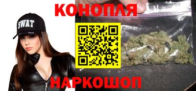 крисы Ликино-Дулёво