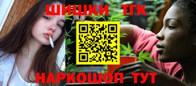 mdma Лесосибирск