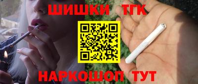 mdma Лесосибирск