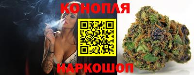 крисы Ликино-Дулёво