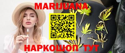 крисы Ликино-Дулёво