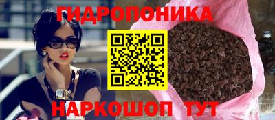mdma Лесосибирск