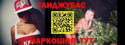 крисы Ликино-Дулёво