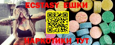 крисы Ликино-Дулёво
