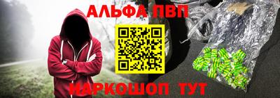 крисы Ликино-Дулёво