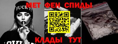 mdma Лесосибирск