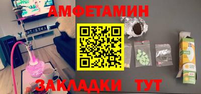 крисы Ликино-Дулёво