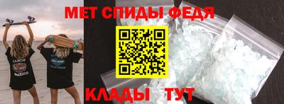 прущий лед Ливны
