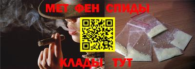 mdma Лесосибирск