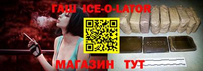 mdma Лесосибирск