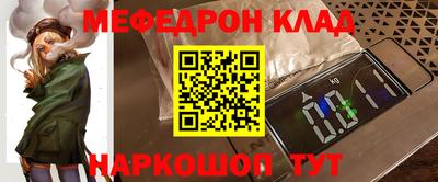 mdma Лесосибирск