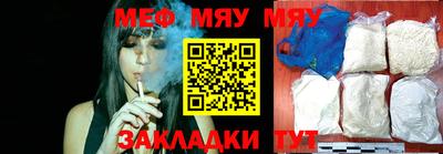 mdma Лесосибирск