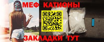 прущий лед Ливны