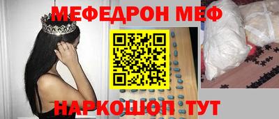 крисы Ликино-Дулёво